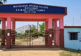 M.G. College